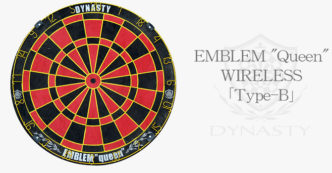 送料無料】LSTYLE Dynasty Steel Tip Emblem Queen Dart Board Big Segments Red   Gre【並行輸入品】