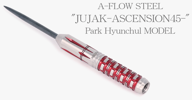 Dinasty ダーツ ダーツ（STEEL）｜DYNASTY(ダイナスティ)