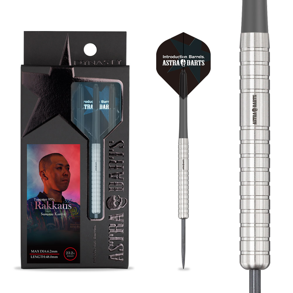 ダーツ c-wind ダーツ（ASTRA DARTS STEEL）｜DYNASTY(ダイナスティ)