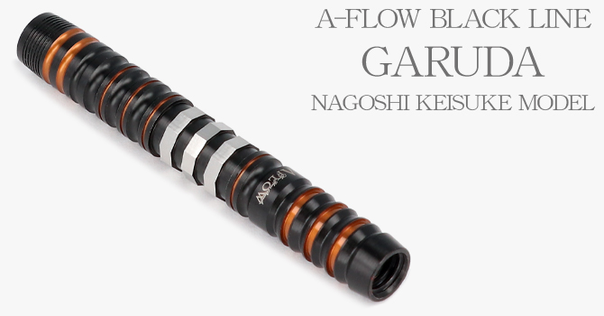 ダーツ（BLACK LINE COATING TYPE）｜DYNASTY(ダイナスティ)