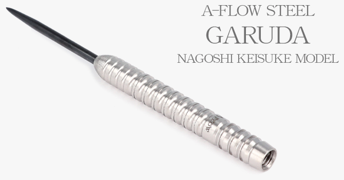 ダーツ（STEEL）｜DYNASTY(ダイナスティ)