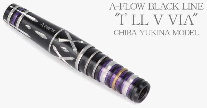 ダーツ（BLACK LINE COATING TYPE）｜DYNASTY(ダイナスティ)